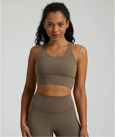 Stella Mocha Tank Bra